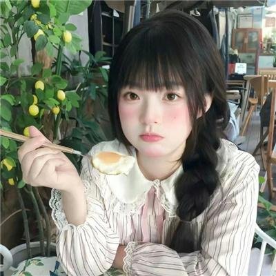 蝴蝶夫人的现代家庭